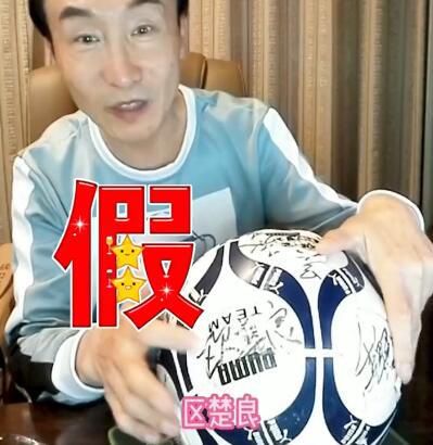 该记者在推特上写道：“罗马已经准备和穆帅重新谈续约，讨论一份持续到2026年的合同。